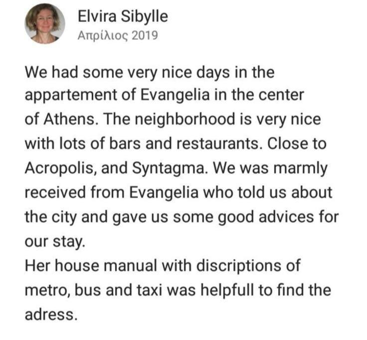 Stylish Living By Acropolis * Atena